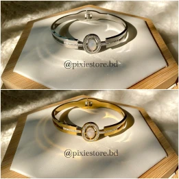 Oval Halo White Shell Bangle