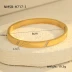 Celoria Lock Bracelet